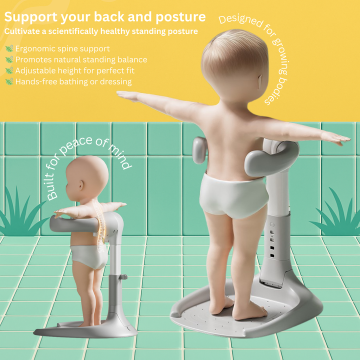 HushBaby™ - Bath